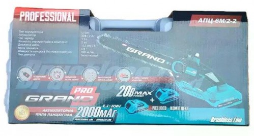 Grand APC-6M/2-2 Professional