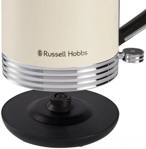 Russell Hobbs Hanley 28640-70