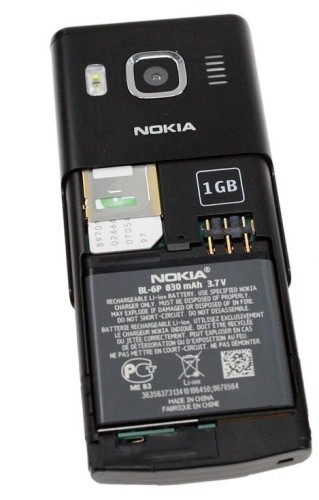 Nokia 6500 classic под крышкой