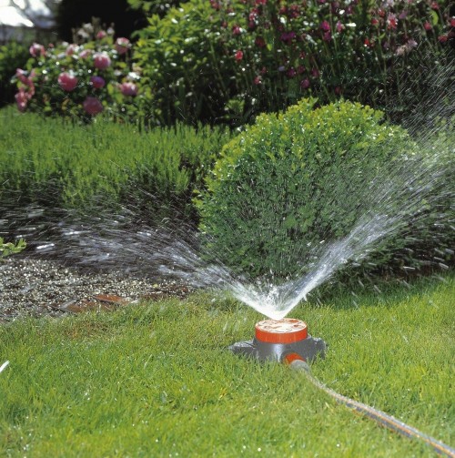 Дождеватель GARDENA 2073