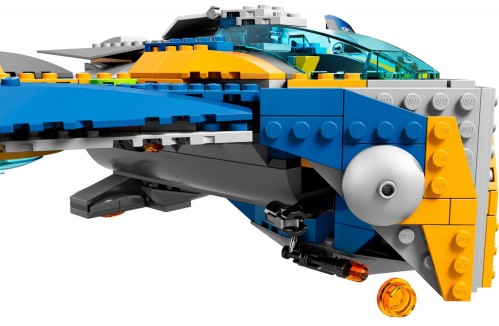 Lego The Milano Spaceship Rescue 76021