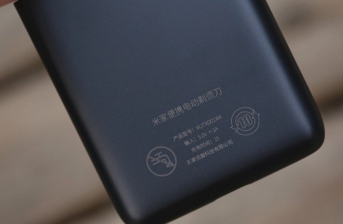 Xiaomi Mijia Portable Electric Shaver