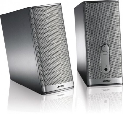 Bose Companion 2-II