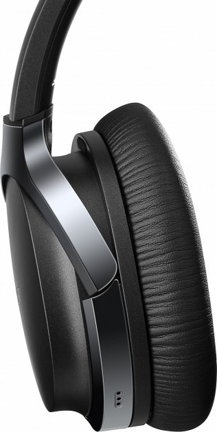 Edifier W860NB