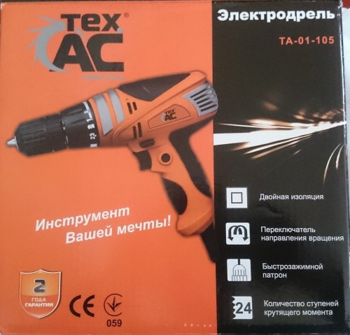 Tex-AC TA-01-105