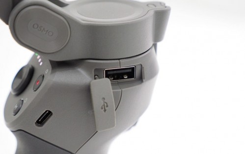 USB-порт DJI Osmo Mobile 3