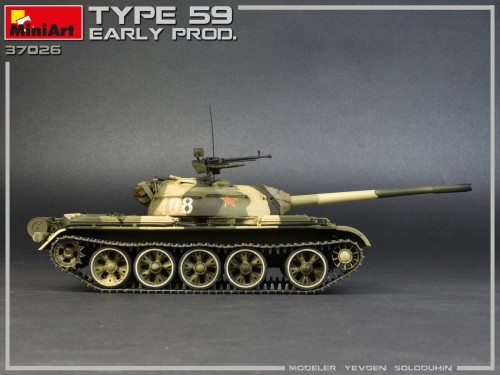 MiniArt Type 59 Early Prod. (1:35)