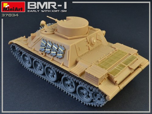 MiniArt BMR-I Early Mod. with KMT-5M (1:35)