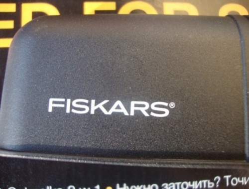 Fiskars 120005