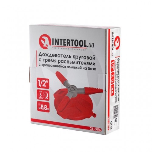 Intertool GE-0075