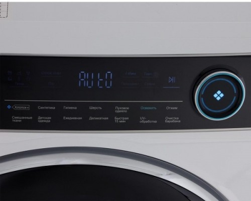 Haier HW 80-B14979