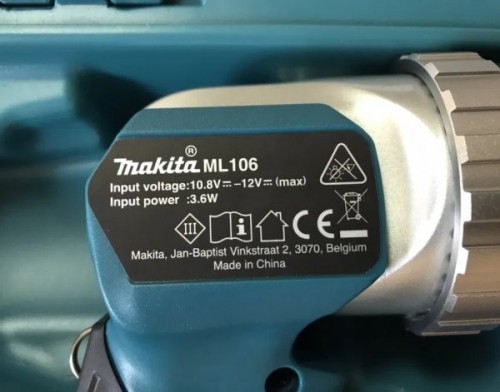 Makita DF333DWYL1