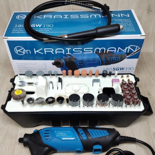 Kraissmann 180 SGW 190