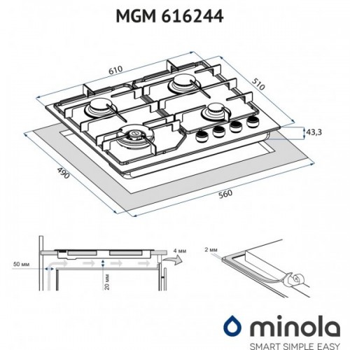 Minola MGM 616224 I