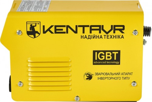 Kentavr SV-255NM