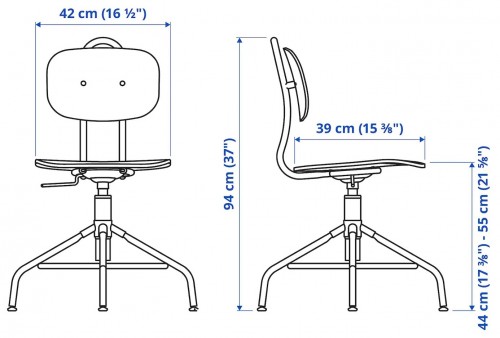 IKEA KULLABERG