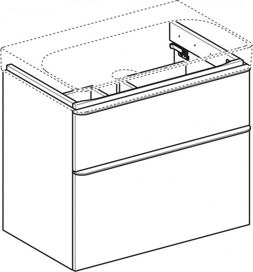 Geberit Smyle Square 75 500.353.00.1