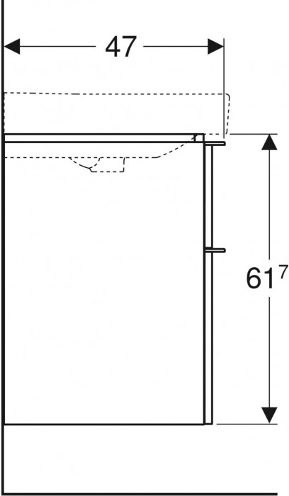 Geberit Smyle Square 75 500.353.00.1