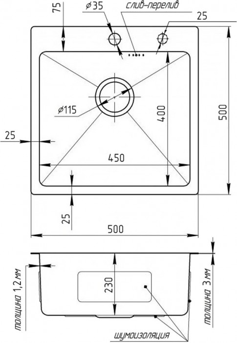 Galati Arta U-450