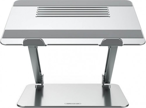 Nillkin ProDesk Adjustable Laptop Stand