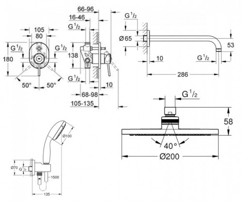 Grohe BauFlow 2904500A