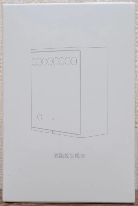 Xiaomi Aqara Wireless Relay