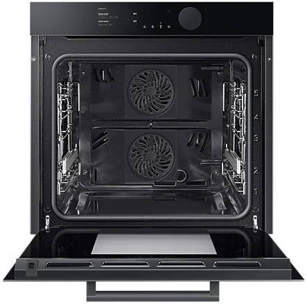 Samsung Dual Cook NV75T8879RK