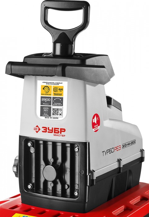 Zubr ZIE-44-2800