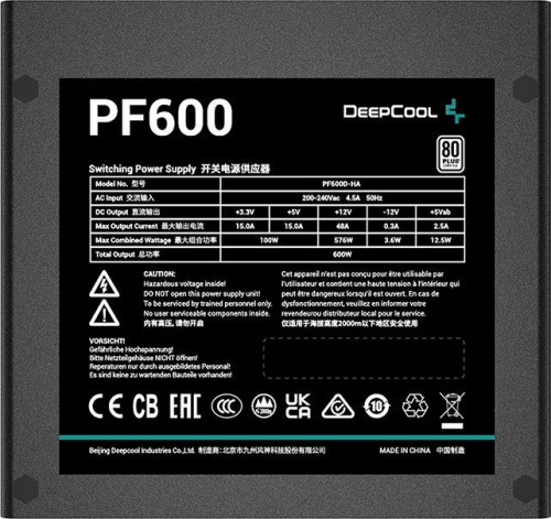 Deepcool PF600