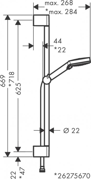 Hansgrohe Vernis Blend 71550112