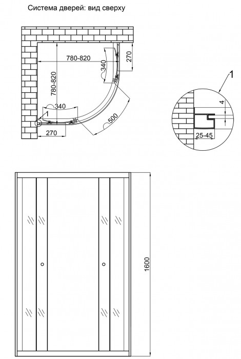 Lidz Latwa 80x80 BP SC80x80.SAT.HIGH.FR