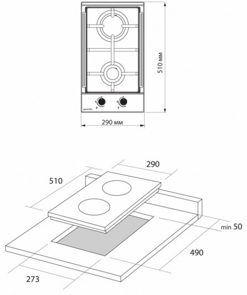 Pyramida PFX 302 IX H