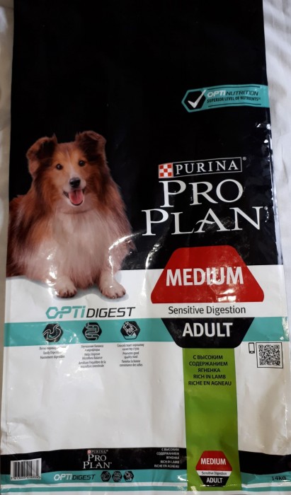 Pro Plan Medium Adult Sensitive Lamb 1.5 kg