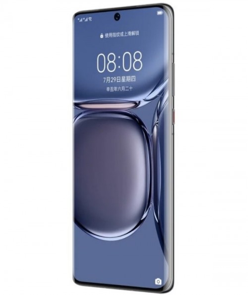 Huawei P50 Pro