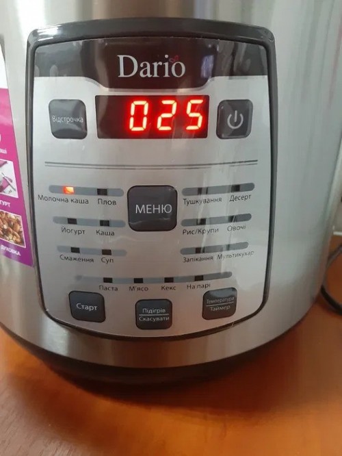 Dario DMC9051C