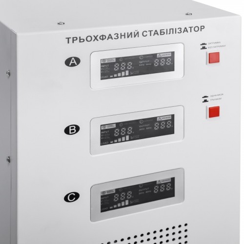 Logicpower LP-30kVA