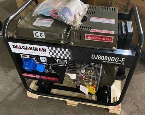 Dalgakiran DJ 8000 DG-E