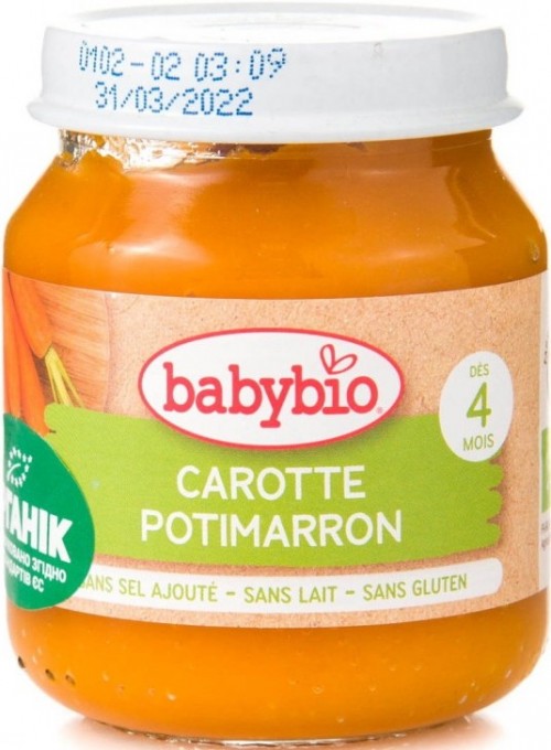 Babybio Puree 4 130