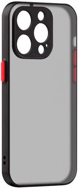 ArmorStandart Frosted Matte for iPhone 14 Pro