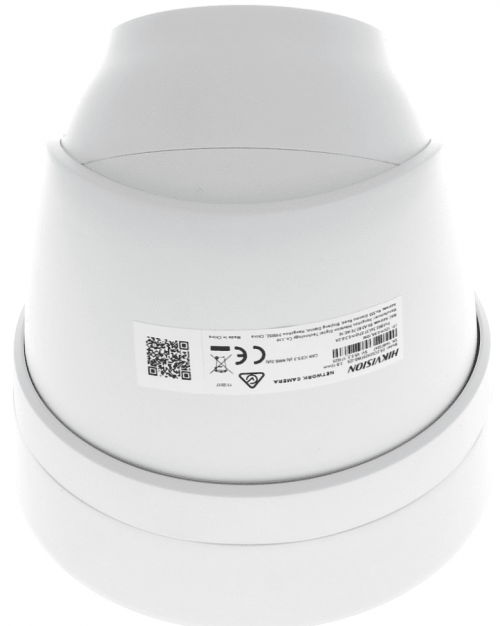 Hikvision DS-2CD2H46G2-IZS(C)