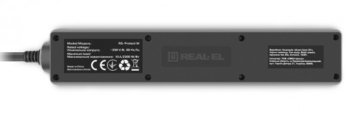 REAL-EL RS-Protect M 5m