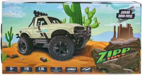 ZIPP Toys Wild Off-road