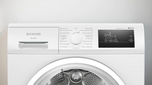 Siemens WT 45H001 UA