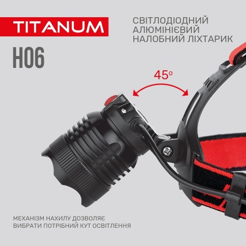 TITANUM TLF-H06