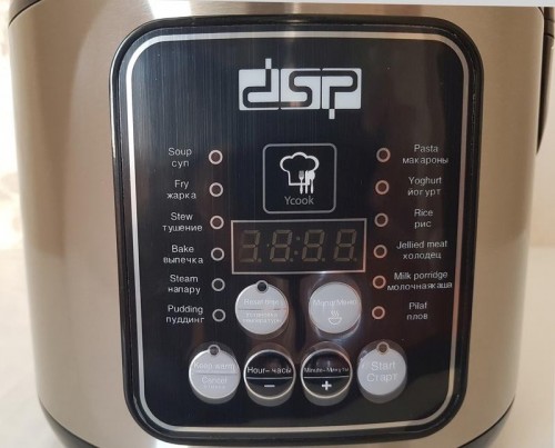 DSP KB-5004