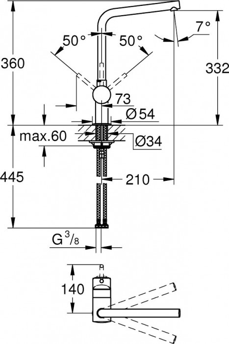 Grohe Grohtherm 1000 346313