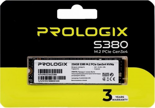 PrologiX S380