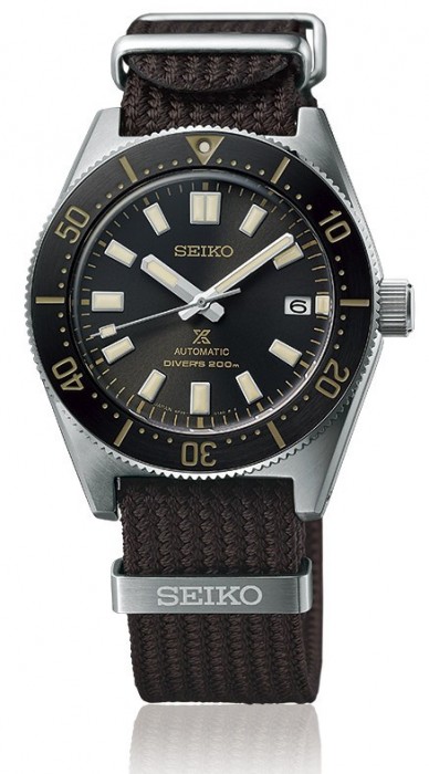 Seiko SPB239J1
