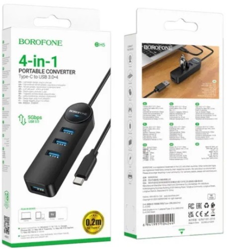 Borofone DH5 Erudite USB-C to 4xUSB3.0