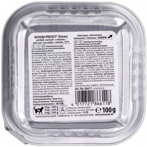 Animonda Integra Protect Urinary Veal 100 g